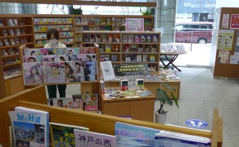 書店　大阪よみうり堂