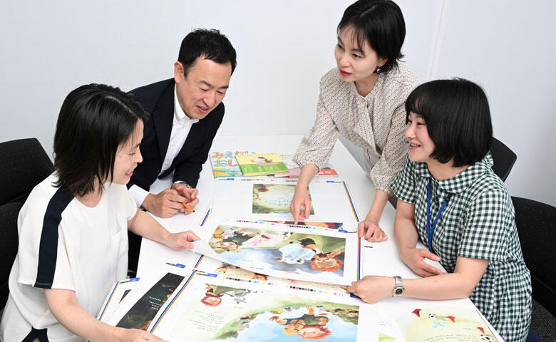 中央公論新社