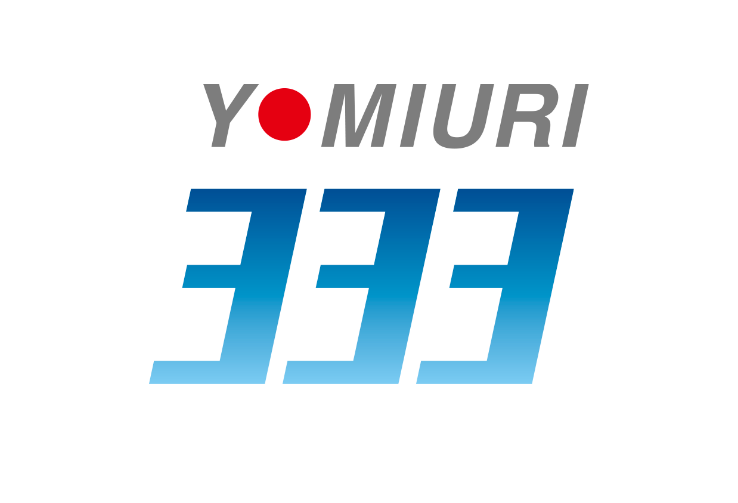 YOMIURI333ロゴ