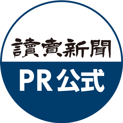 読売新聞PR公式